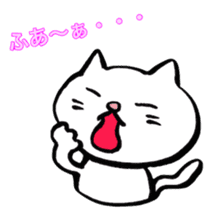 Rice cake cat sticker #739310