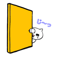 Rice cake cat sticker #739329