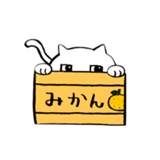 Rice cake cat sticker #739333