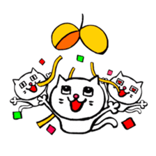 Rice cake cat sticker #739339