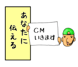 Play-on-words sticker sticker #739365