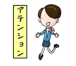 Play-on-words sticker sticker #739370