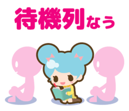 Doujinshi Event Sticker sticker #739384