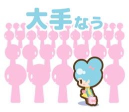 Doujinshi Event Sticker sticker #739387