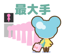 Doujinshi Event Sticker sticker #739389