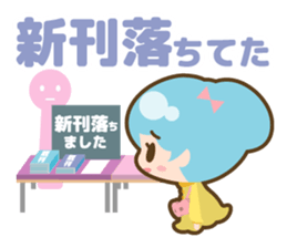 Doujinshi Event Sticker sticker #739393