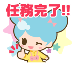 Doujinshi Event Sticker sticker #739396