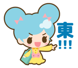 Doujinshi Event Sticker sticker #739397