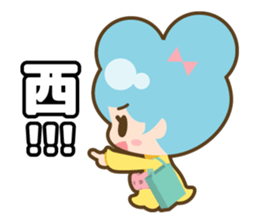 Doujinshi Event Sticker sticker #739398