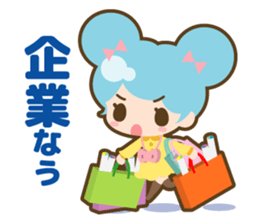 Doujinshi Event Sticker sticker #739403