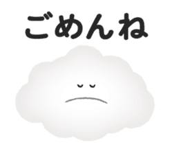 Mr.cloud sticker #739445