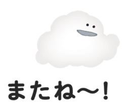 Mr.cloud sticker #739462