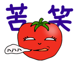 TOMATO sticker #739526