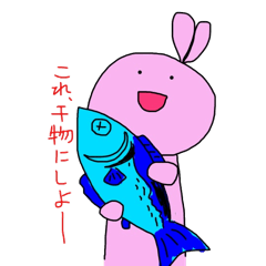 Usakkey's dailiy life