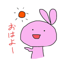 Usakkey's dailiy life sticker #739623