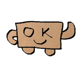 Hako no Hiro sticker #739667