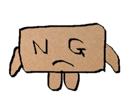 Hako no Hiro sticker #739668