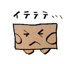 Hako no Hiro sticker #739679