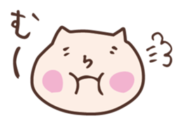 TONE sticker #739898