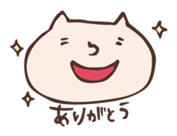 TONE sticker #739900