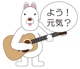 Musicians Japanese version sticker #739983