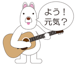 Musicians Japanese version sticker #739983