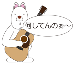 Musicians Japanese version sticker #739984