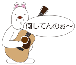 Musicians Japanese version sticker #739984