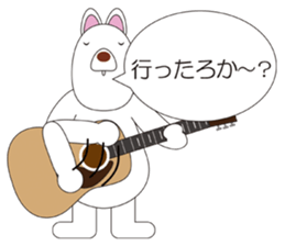 Musicians Japanese version sticker #739985