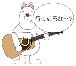 Musicians Japanese version sticker #739985