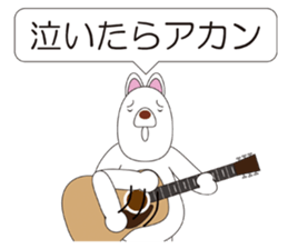 Musicians Japanese version sticker #739987