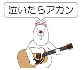 Musicians Japanese version sticker #739987