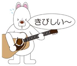 Musicians Japanese version sticker #739988