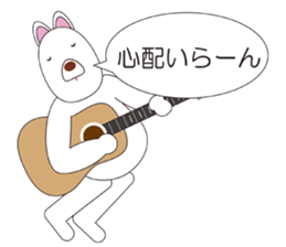 Musicians Japanese version sticker #739989