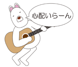 Musicians Japanese version sticker #739989
