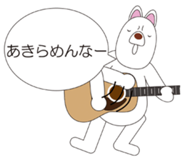 Musicians Japanese version sticker #739990