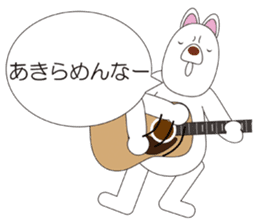 Musicians Japanese version sticker #739990