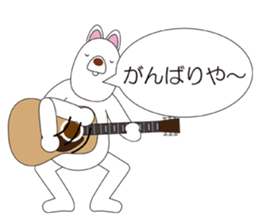 Musicians Japanese version sticker #739991