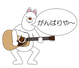 Musicians Japanese version sticker #739991