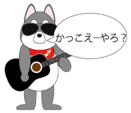 Musicians Japanese version sticker #739994