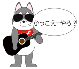 Musicians Japanese version sticker #739994