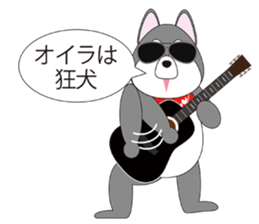 Musicians Japanese version sticker #739995