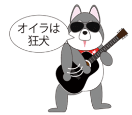 Musicians Japanese version sticker #739995