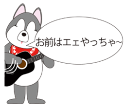 Musicians Japanese version sticker #739997