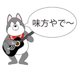 Musicians Japanese version sticker #739999