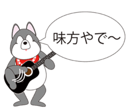 Musicians Japanese version sticker #739999
