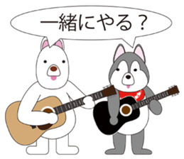 Musicians Japanese version sticker #740000