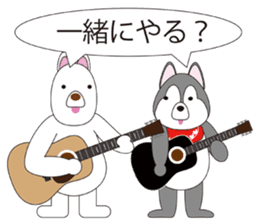 Musicians Japanese version sticker #740000