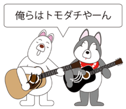 Musicians Japanese version sticker #740001
