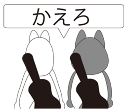 Musicians Japanese version sticker #740002